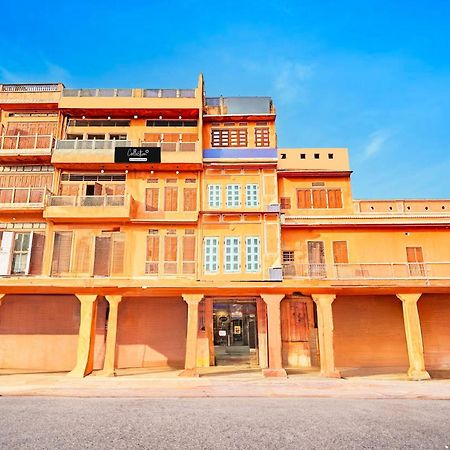 Hotel Super Collection O Ramganj Near Hawa Mahal Dźajpur Zewnętrze zdjęcie
