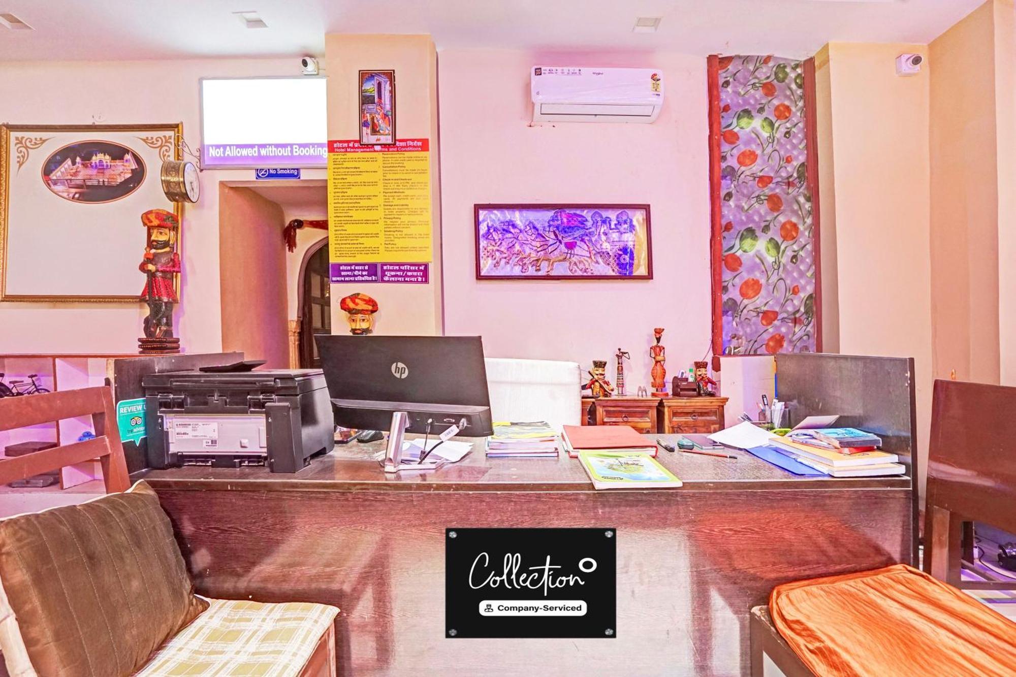 Hotel Super Collection O Ramganj Near Hawa Mahal Dźajpur Zewnętrze zdjęcie