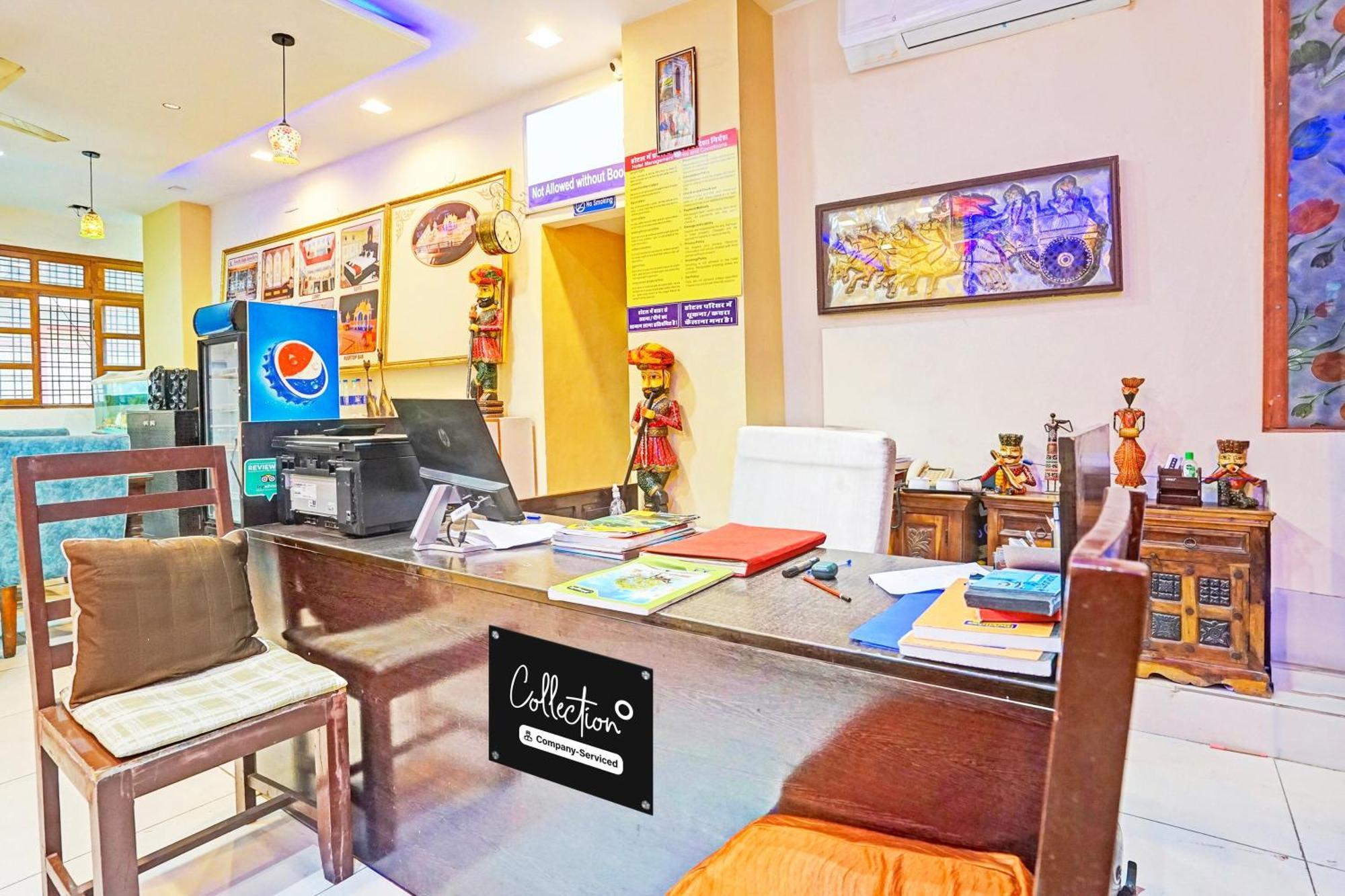 Hotel Super Collection O Ramganj Near Hawa Mahal Dźajpur Zewnętrze zdjęcie