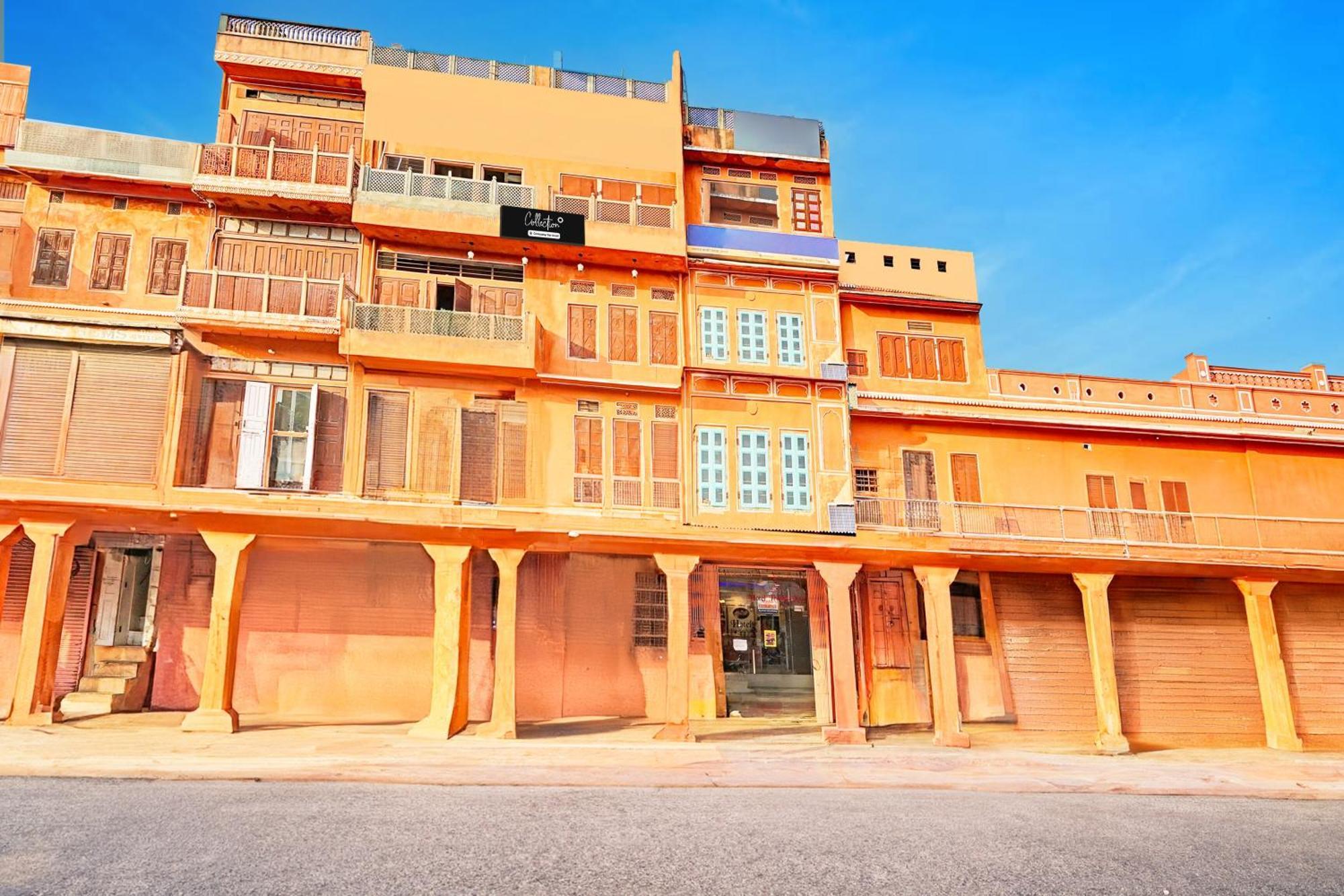 Hotel Super Collection O Ramganj Near Hawa Mahal Dźajpur Zewnętrze zdjęcie